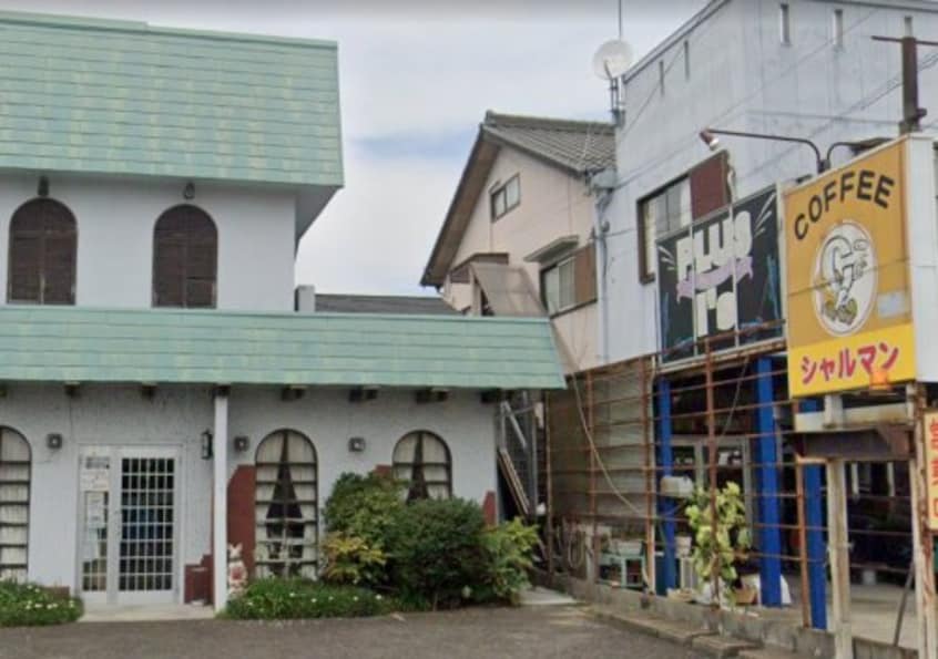 有限会社シャルマン 緑町店(カフェ)まで207m サンライト東刈谷