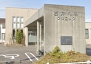 岩井内科クリニック(病院)まで494m River Park A・B・C