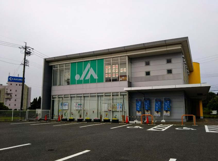 JAあいち中央富士松支店(銀行)まで1674m パストラーレ富士松