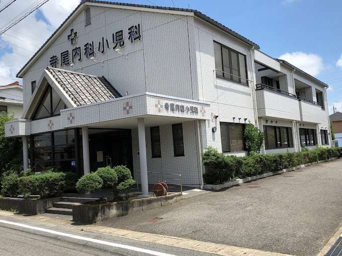 寺尾内科小児科(病院)まで286m リヴィエール