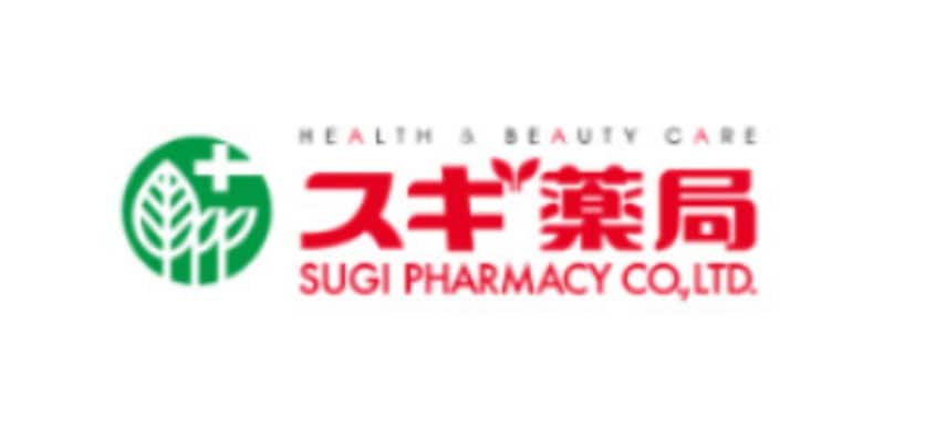 スギ薬局 宝町店(ドラッグストア)まで1420m プリマヴェーラ