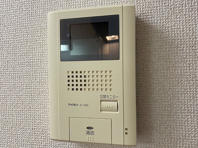  プランドールハイツ