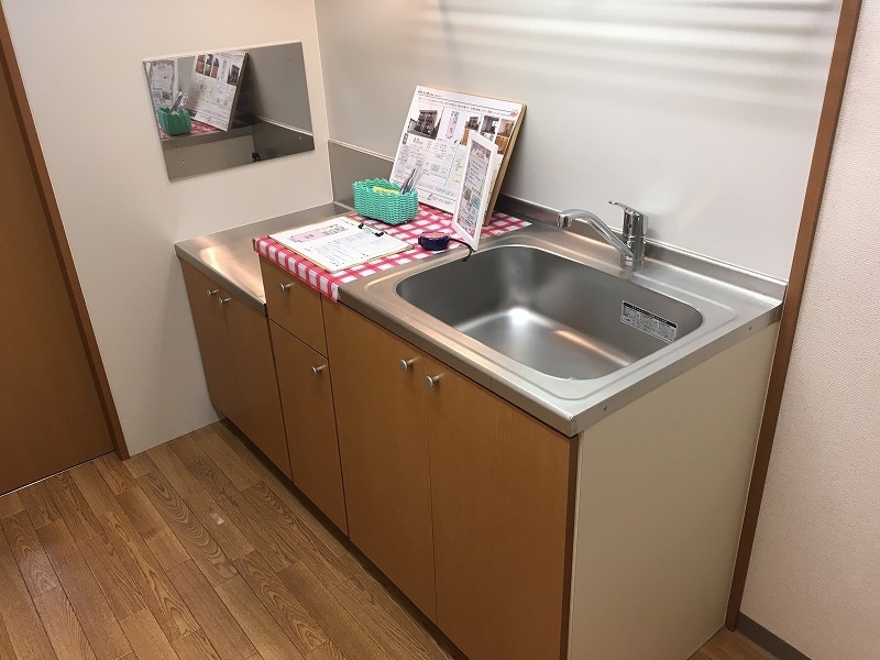  シャルマン瑞穂