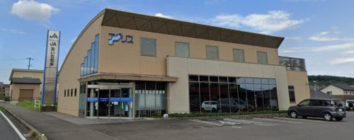 JAあいち知多加木屋支店(銀行)まで586m ＥＭＥＲＡＬＤ　Ⅱ