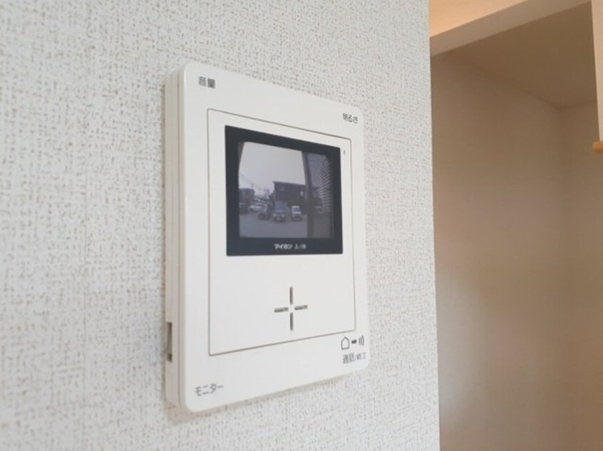  サニーアベニュー