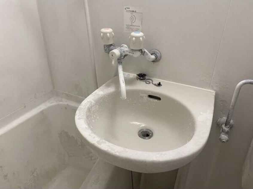  メゾン・ド・スクワール