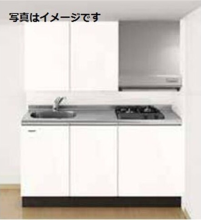  シャインスター