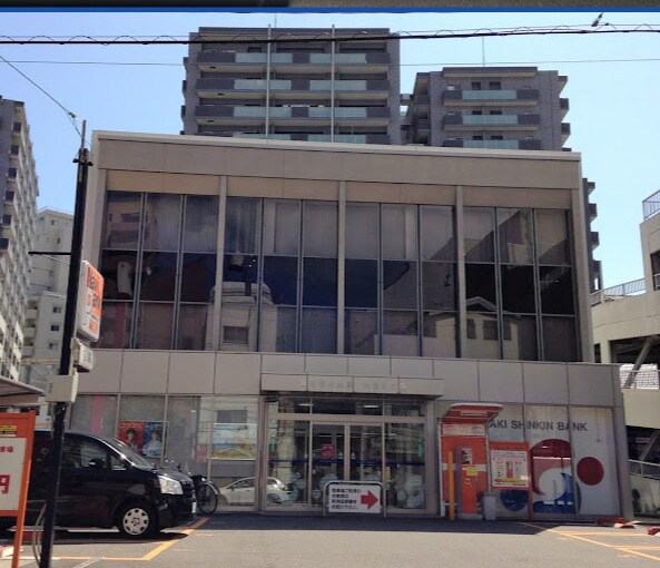 岡崎信用金庫代官町支店(銀行)まで206m リアライズ代官町