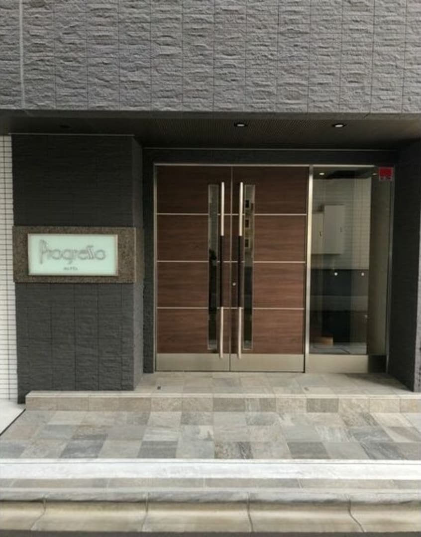  プログレッソ八田