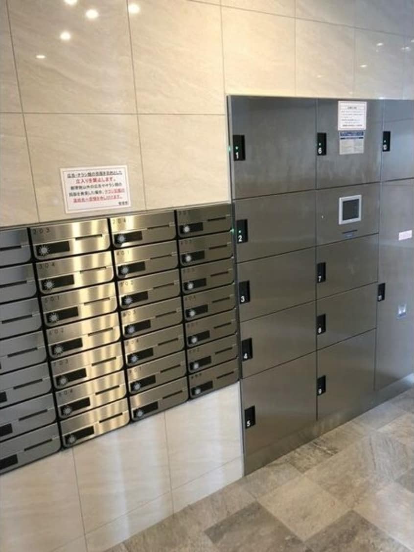  プログレッソ八田