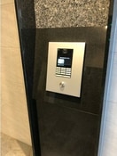  プログレッソ八田