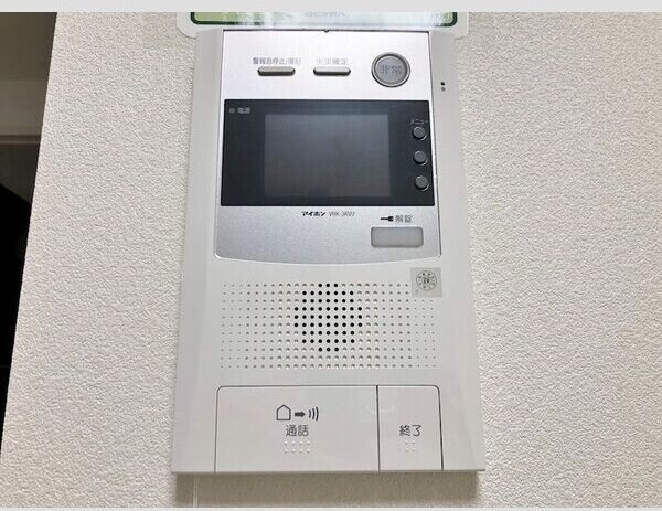  メイボーテセラ