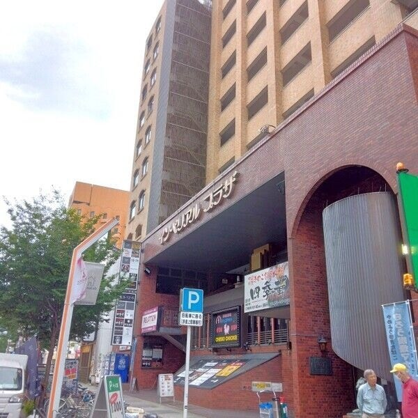  ライオンズマンション栄