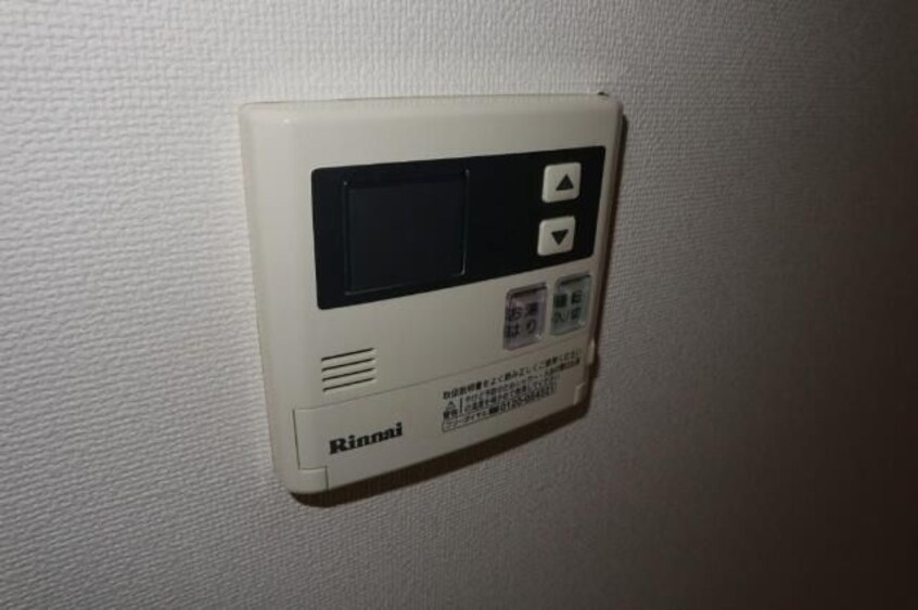  パティオ　エスペランサ