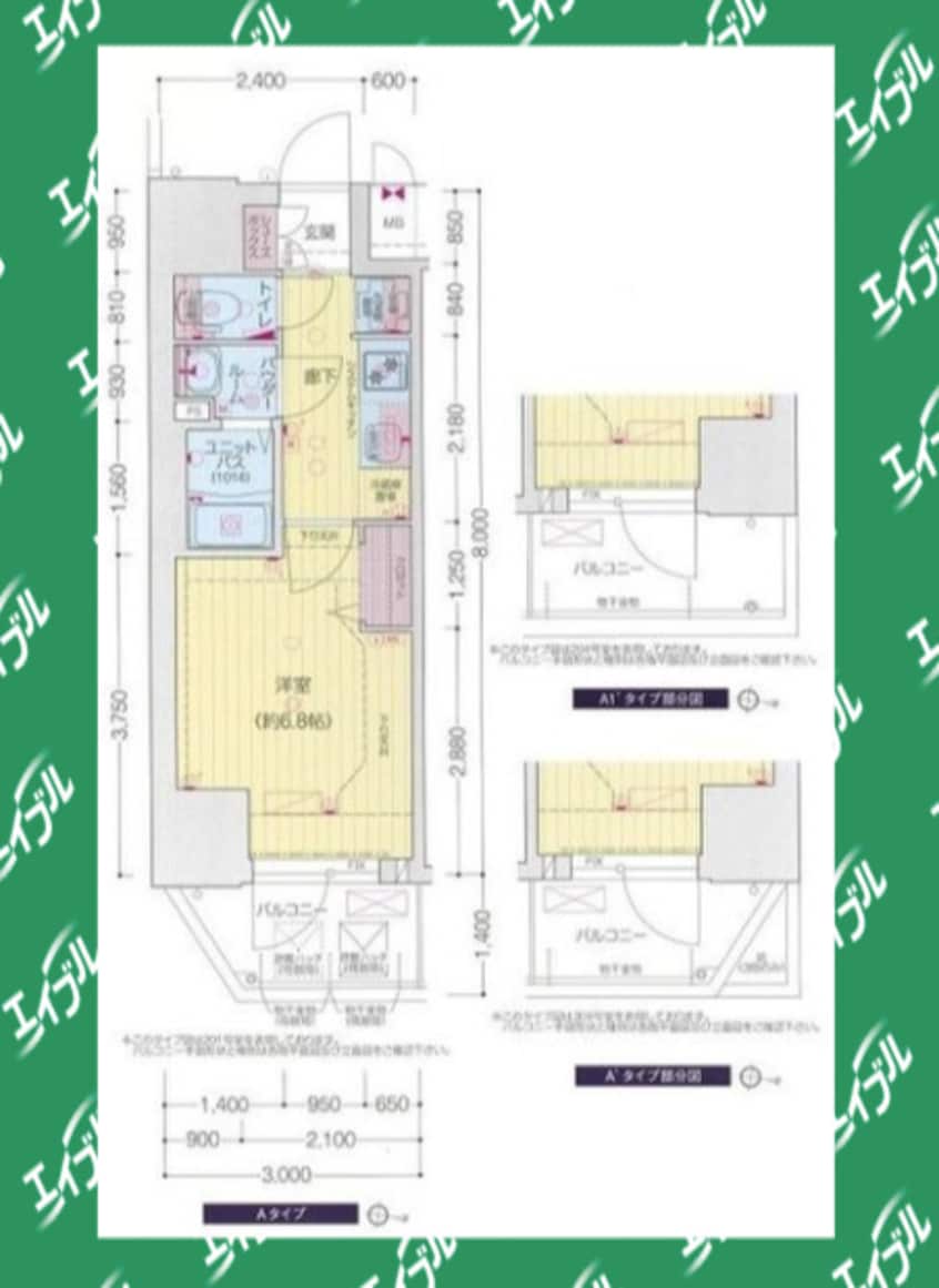 間取図 プレサンス大須観音ビザリア