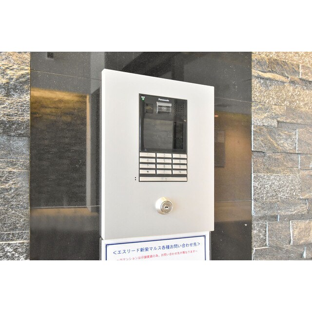  エスリード新栄マルス