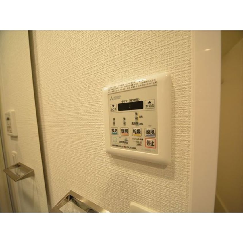  エスリード新栄マルス