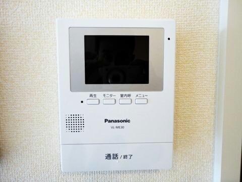 室内写真は別部屋の写真です。 ラ・メール知多