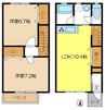 名古屋市営地下鉄桜通線/鶴里駅 徒歩15分 2階 築20年 2LDKの間取り