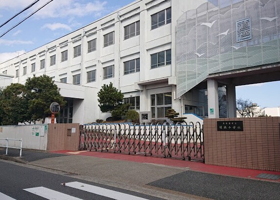 名古屋市立道徳小学校(小学校)まで322m REGALEST道徳