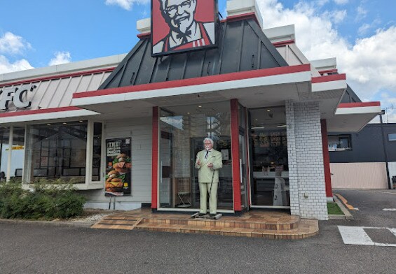 ケンタッキーフライドチキン 南陽通り店(ファストフード)まで586m REGALEST道徳