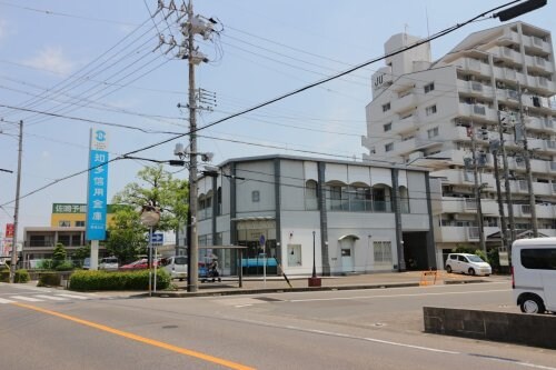 知多信用金庫東浦支店(銀行)まで887m レイ　ヒルズ
