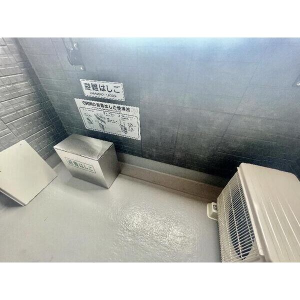  robot　home　鶴里