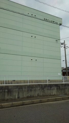  スカイレジデンス