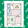 ハイツ白山 2LDKの間取り