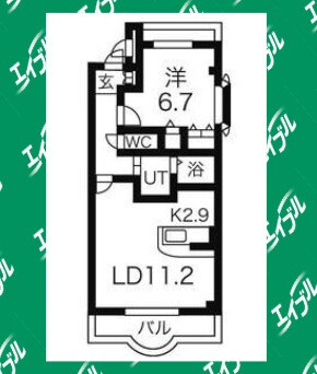間取り図 キャトル・セゾンⅡ