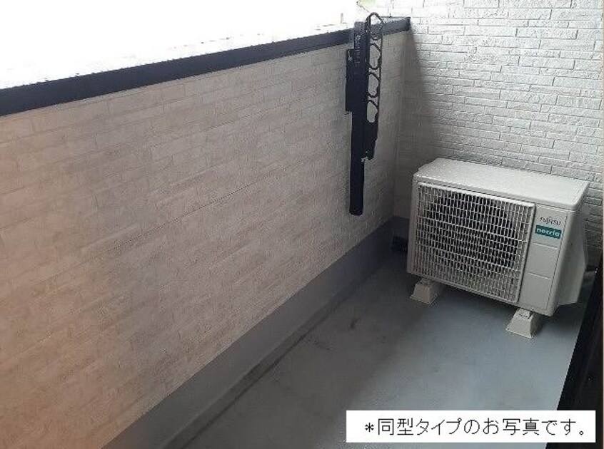  ヒカルサ名古屋港区大西Ⅱ