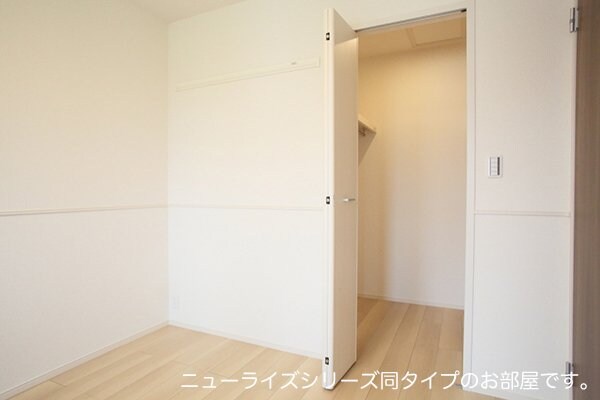  ヒカルサ名古屋港区大西Ⅱ