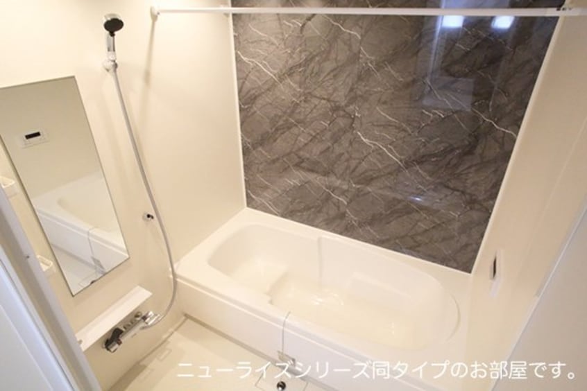  ヒカルサ名古屋港区大西Ⅰ