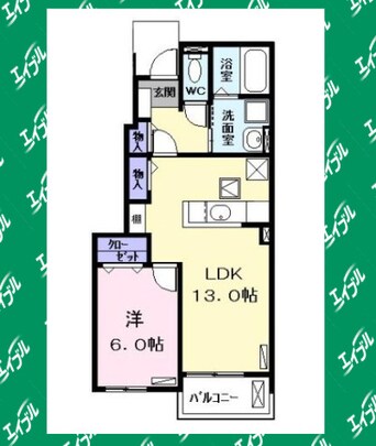 間取図 クノッシ　ボア　Ⅳ
