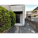  名古屋市営地下鉄東山線/星ヶ丘駅 バス10分市バス高針口下車:停歩5分 4階 築20年