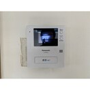  名古屋市営地下鉄鶴舞線/平針駅 徒歩25分 2階 築25年