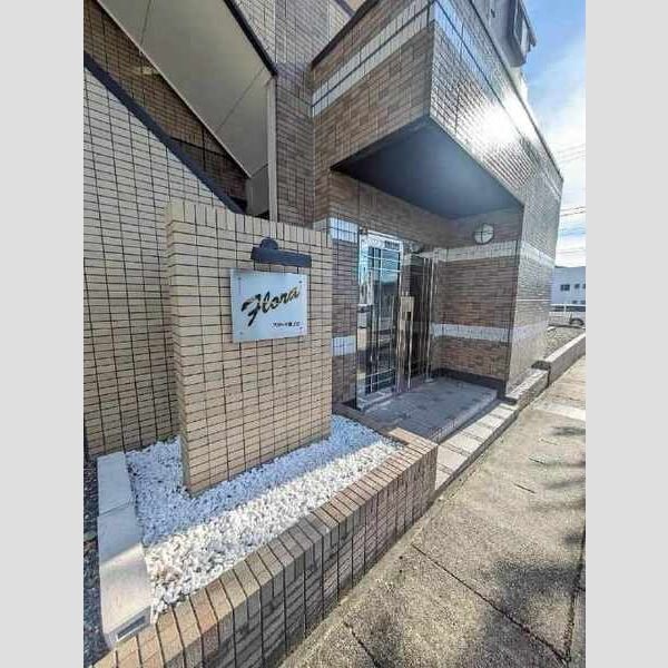  名古屋市営地下鉄桜通線/鳴子北駅 徒歩18分 2階 築23年