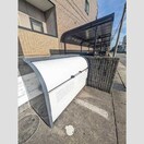  名古屋市営地下鉄桜通線/鳴子北駅 徒歩18分 2階 築23年