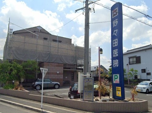 野々田医院(病院)まで1221m 名古屋市営地下鉄桜通線/鳴子北駅 徒歩18分 2階 築23年