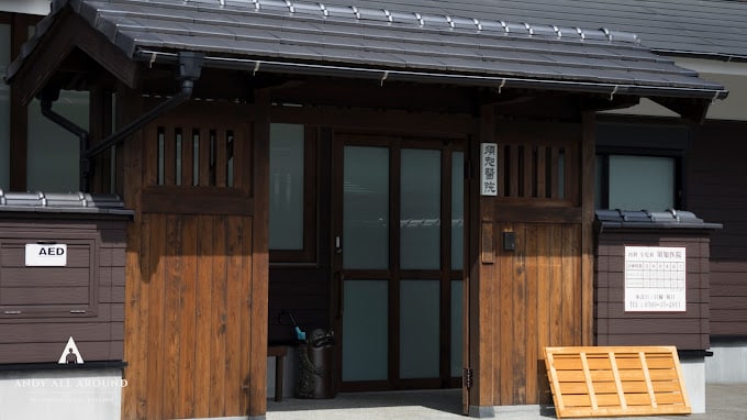 須知医院(病院)まで1621m 名鉄常滑線・空港線/りんくう常滑駅 徒歩3分 4階 築4年