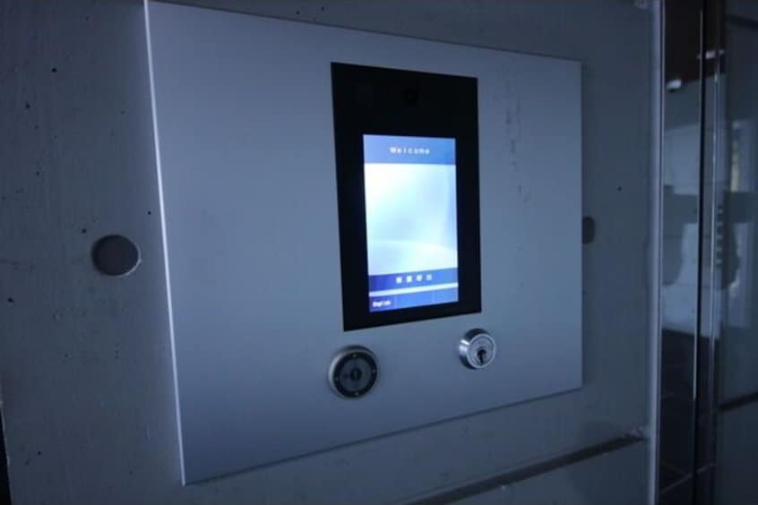  東海道本線/金山駅 徒歩4分 6階 築18年