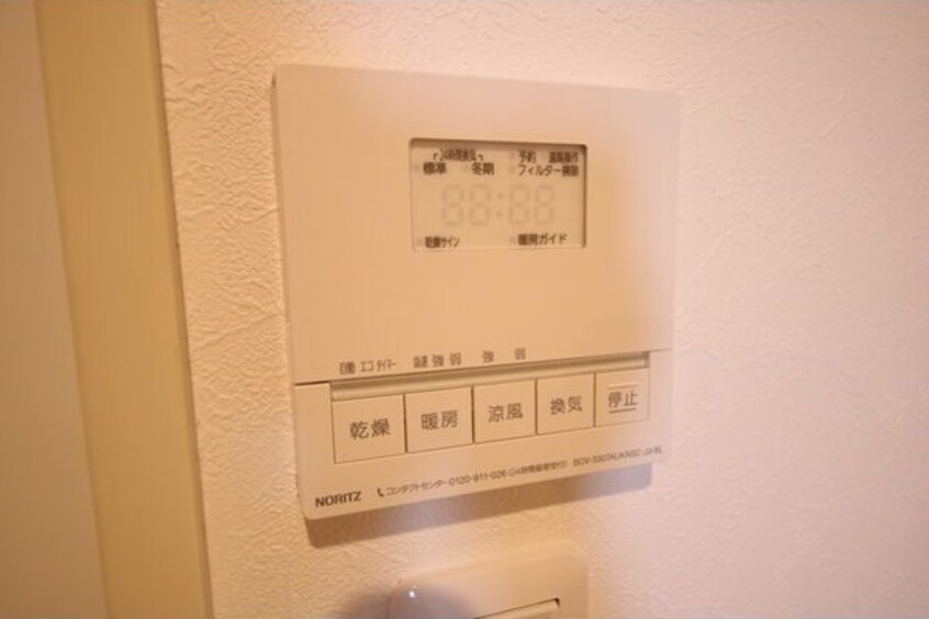  東海道本線/金山駅 徒歩4分 6階 築18年