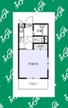 ヒロタハイツ 1Kの間取り