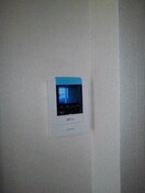  バーミィ　Ｆ．Ⅱ