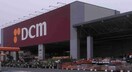 DCMカーマ 大府店(電気量販店/ホームセンター)まで264m プラネットＤ
