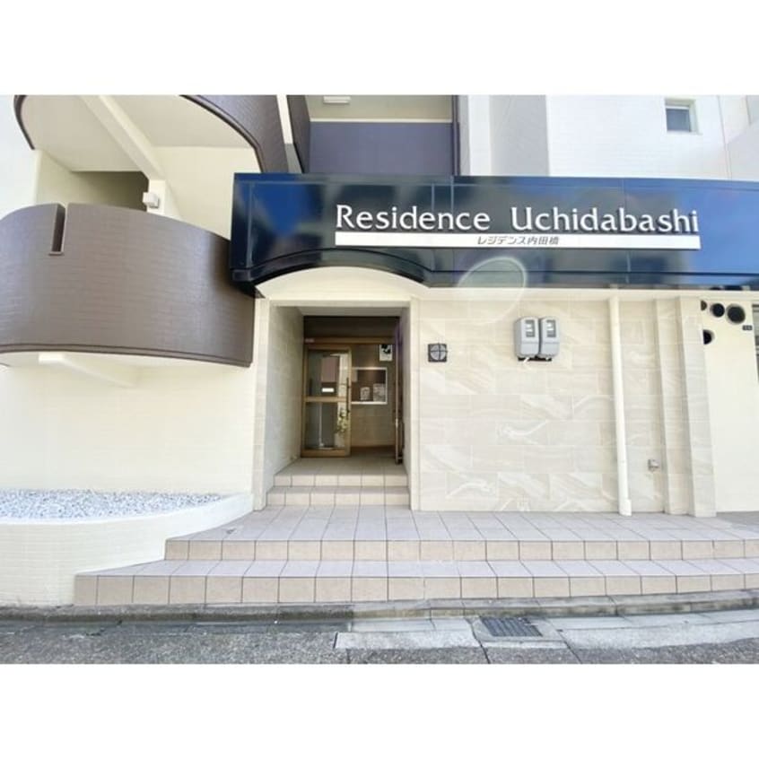  レジデンス内田橋