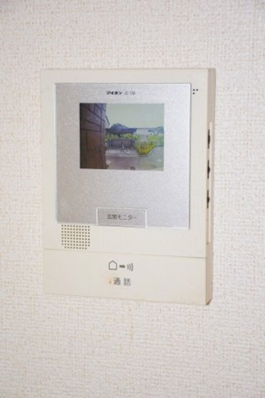  東海道本線/大高駅 徒歩23分 2階 築15年