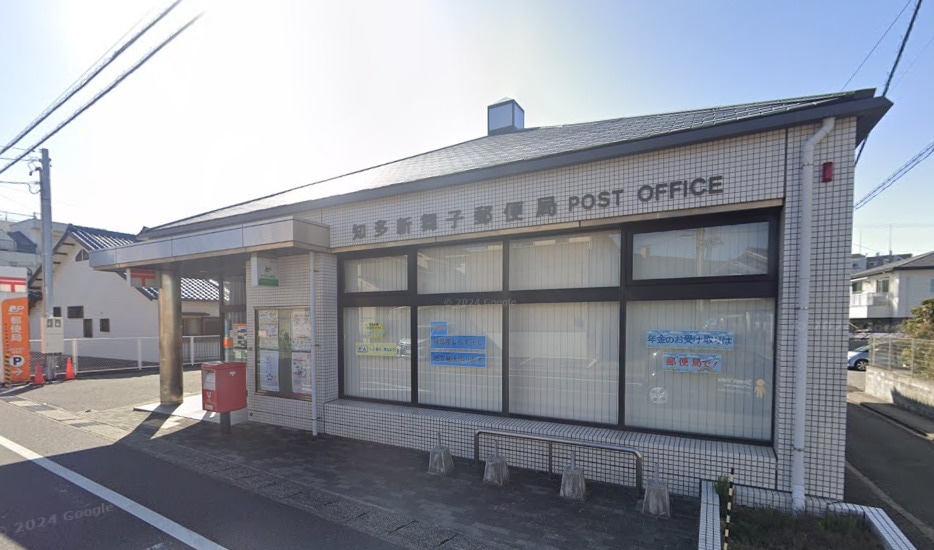 知多新舞子郵便局(郵便局)まで118m リコルテ　キュステ