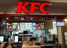 ケンタッキーフライドチキン イオンモール名古屋茶屋店(ファストフード)まで1164m ミラコスタ