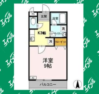 間取図 レクセルヒカリ